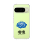 スリムプロテクションケース［ 塊魂 - ウズシオ ］