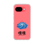 スリムプロテクションケース［ 塊魂 - ウズシオ ］