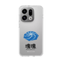 スリムプロテクションケース［ 塊魂 - ウズシオ ］