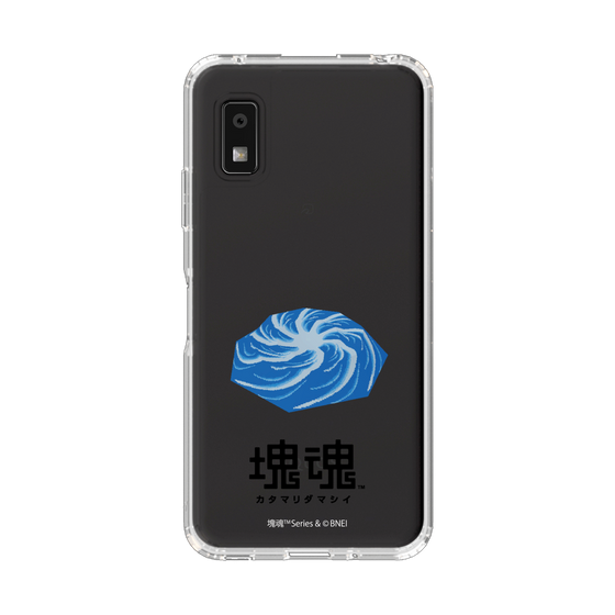 スリムプロテクションケース［ 塊魂 - ウズシオ ］