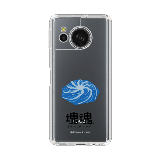 スリムプロテクションケース［ 塊魂 - ウズシオ ］