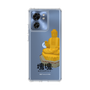 スリムプロテクションケース［ 塊魂 - ダイブツ ］