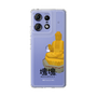 スリムプロテクションケース［ 塊魂 - ダイブツ ］