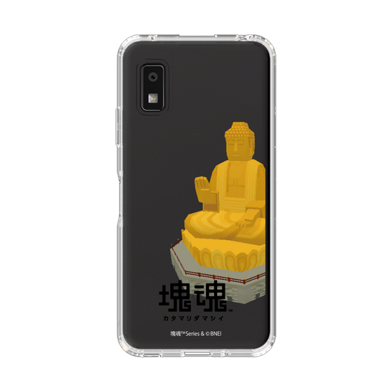 スリムプロテクションケース［ 塊魂 - ダイブツ ］