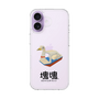 スリムプロテクションケース［ 塊魂 - スワンボート ］
