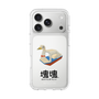 スリムプロテクションケース［ 塊魂 - スワンボート ］