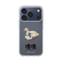 スリムプロテクションケース［ 塊魂 - スワンボート ］