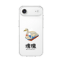 スリムプロテクションケース［ 塊魂 - スワンボート ］