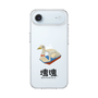 スリムプロテクションケース［ 塊魂 - スワンボート ］