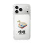 スリムプロテクションケース［ 塊魂 - スワンボート ］