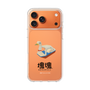 スリムプロテクションケース［ 塊魂 - スワンボート ］