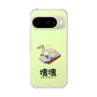 スリムプロテクションケース［ 塊魂 - スワンボート ］