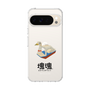 スリムプロテクションケース［ 塊魂 - スワンボート ］