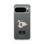 スリムプロテクションケース［ 塊魂 - スワンボート ］