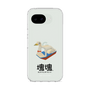 スリムプロテクションケース［ 塊魂 - スワンボート ］