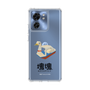 スリムプロテクションケース［ 塊魂 - スワンボート ］