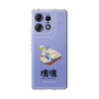 スリムプロテクションケース［ 塊魂 - スワンボート ］