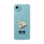 スリムプロテクションケース［ 塊魂 - スワンボート ］