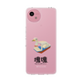 スリムプロテクションケース［ 塊魂 - スワンボート ］