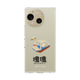 スリムプロテクションケース［ 塊魂 - スワンボート ］