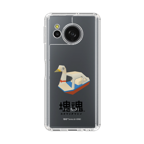 スリムプロテクションケース［ 塊魂 - スワンボート ］