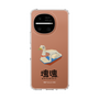 スリムプロテクションケース［ 塊魂 - スワンボート ］