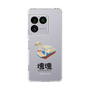 スリムプロテクションケース［ 塊魂 - スワンボート ］