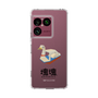 スリムプロテクションケース［ 塊魂 - スワンボート ］