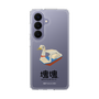 スリムプロテクションケース［ 塊魂 - スワンボート ］