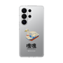 スリムプロテクションケース［ 塊魂 - スワンボート ］