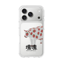 スリムプロテクションケース［ 塊魂 - イチゴ牛 ］
