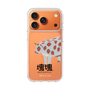 スリムプロテクションケース［ 塊魂 - イチゴ牛 ］