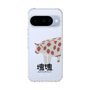 スリムプロテクションケース［ 塊魂 - イチゴ牛 ］