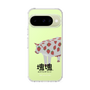 スリムプロテクションケース［ 塊魂 - イチゴ牛 ］