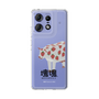 スリムプロテクションケース［ 塊魂 - イチゴ牛 ］