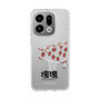 スリムプロテクションケース［ 塊魂 - イチゴ牛 ］