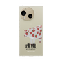 スリムプロテクションケース［ 塊魂 - イチゴ牛 ］