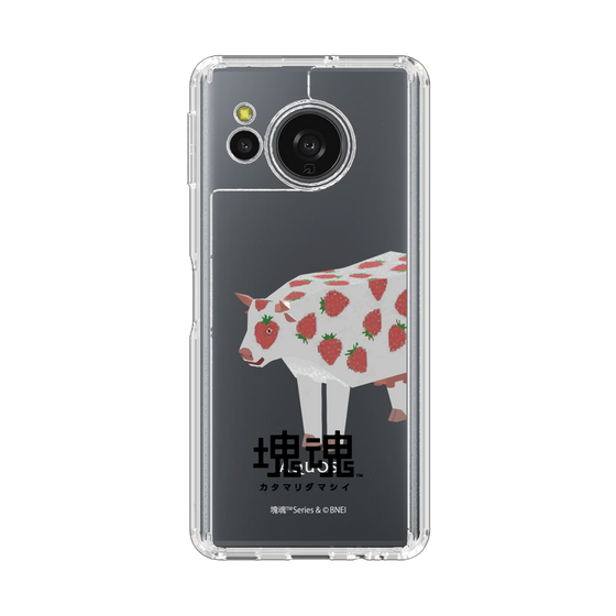 スリムプロテクションケース［ 塊魂 - イチゴ牛 ］