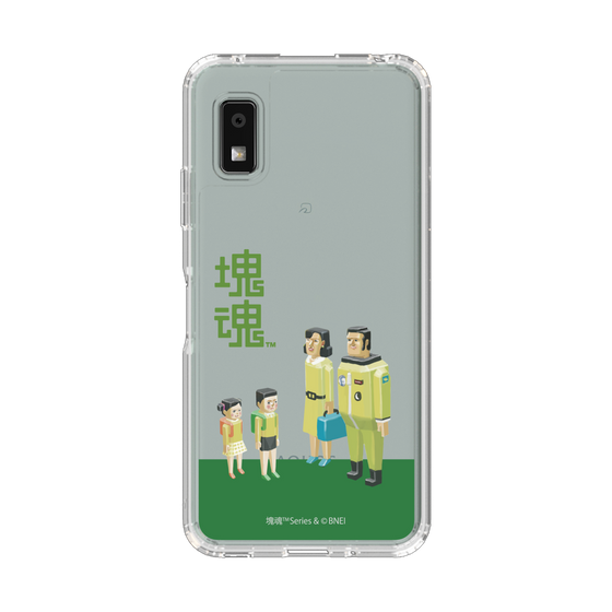 スリムプロテクションケース［ 塊魂 - 星野一家 ］