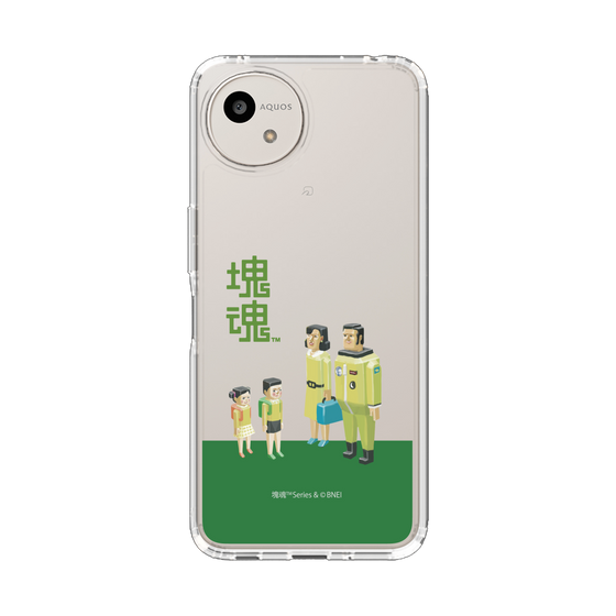 スリムプロテクションケース［ 塊魂 - 星野一家 ］