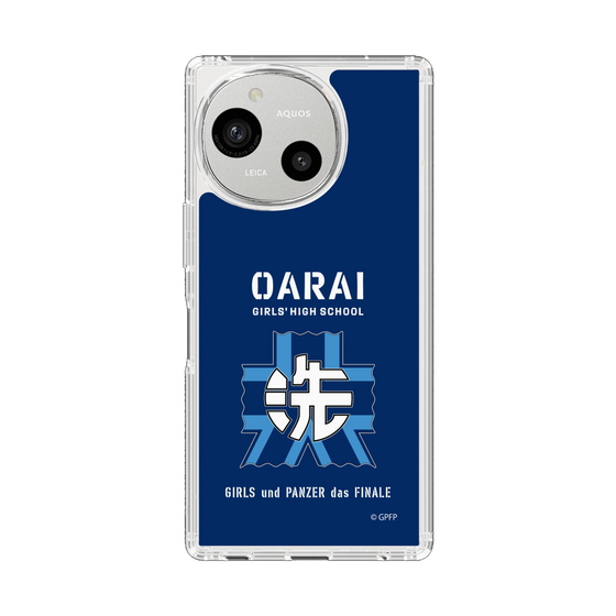 スリムプロテクションケース［ ガールズ＆パンツァー - 大洗女子学園 ］