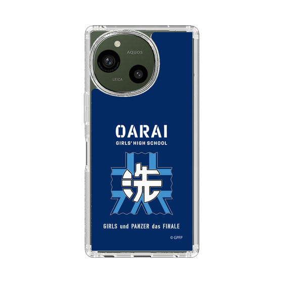 スリムプロテクションケース［ ガールズ＆パンツァー - 大洗女子学園 ］