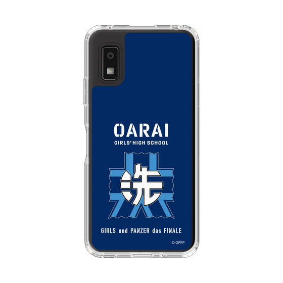 スリムプロテクションケース［ ガールズ＆パンツァー - 大洗女子学園 ］