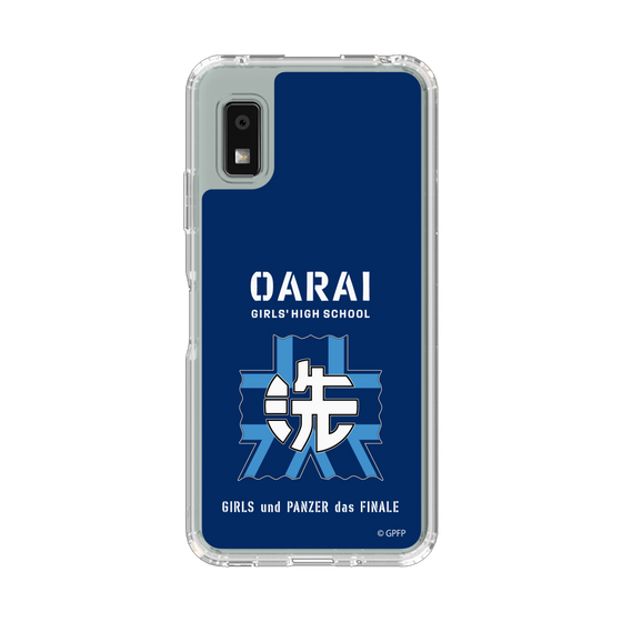 スリムプロテクションケース［ ガールズ＆パンツァー - 大洗女子学園 ］