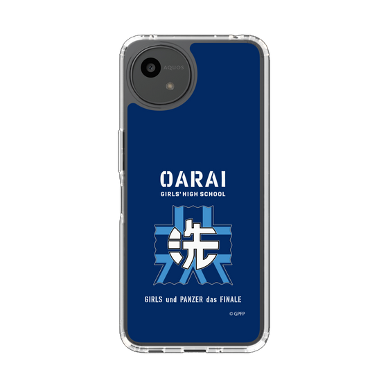 スリムプロテクションケース［ ガールズ＆パンツァー - 大洗女子学園 ］