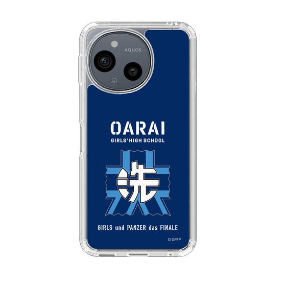 スリムプロテクションケース［ ガールズ＆パンツァー - 大洗女子学園 ］