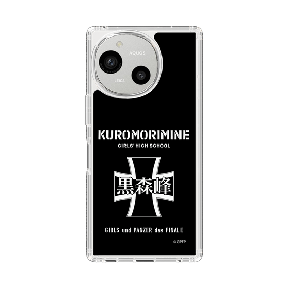 スリムプロテクションケース［ ガールズ＆パンツァー - 黒森峰女学園 ］