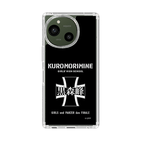 スリムプロテクションケース［ ガールズ＆パンツァー - 黒森峰女学園 ］