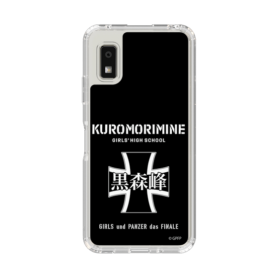 スリムプロテクションケース［ ガールズ＆パンツァー - 黒森峰女学園 ］