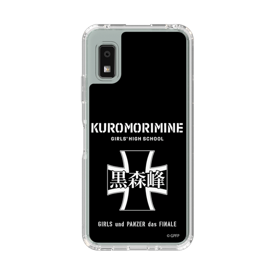 スリムプロテクションケース［ ガールズ＆パンツァー - 黒森峰女学園 ］